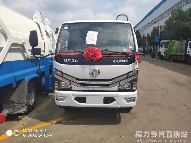 國六東風多利卡壓縮式垃圾車