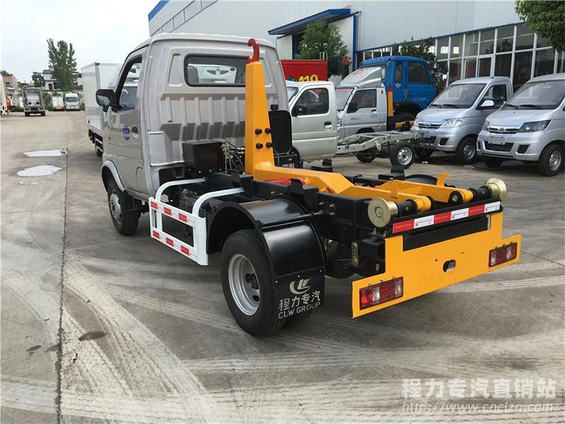 長安4方勾臂式垃圾車