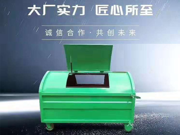 不銹鋼3方垃圾箱