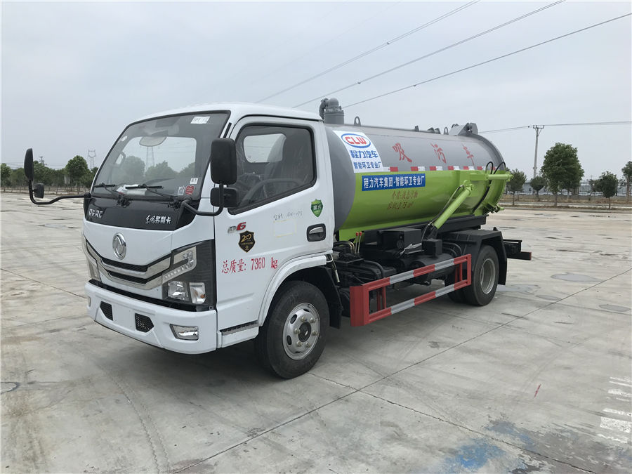 國六東風多利卡5方吸污車