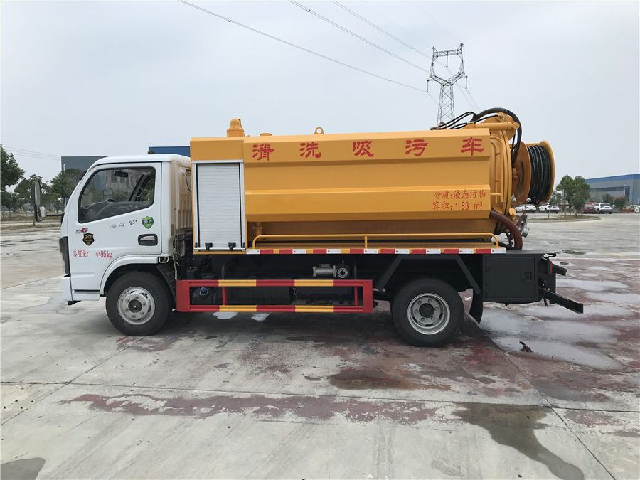 國六東風多利卡清洗吸污車