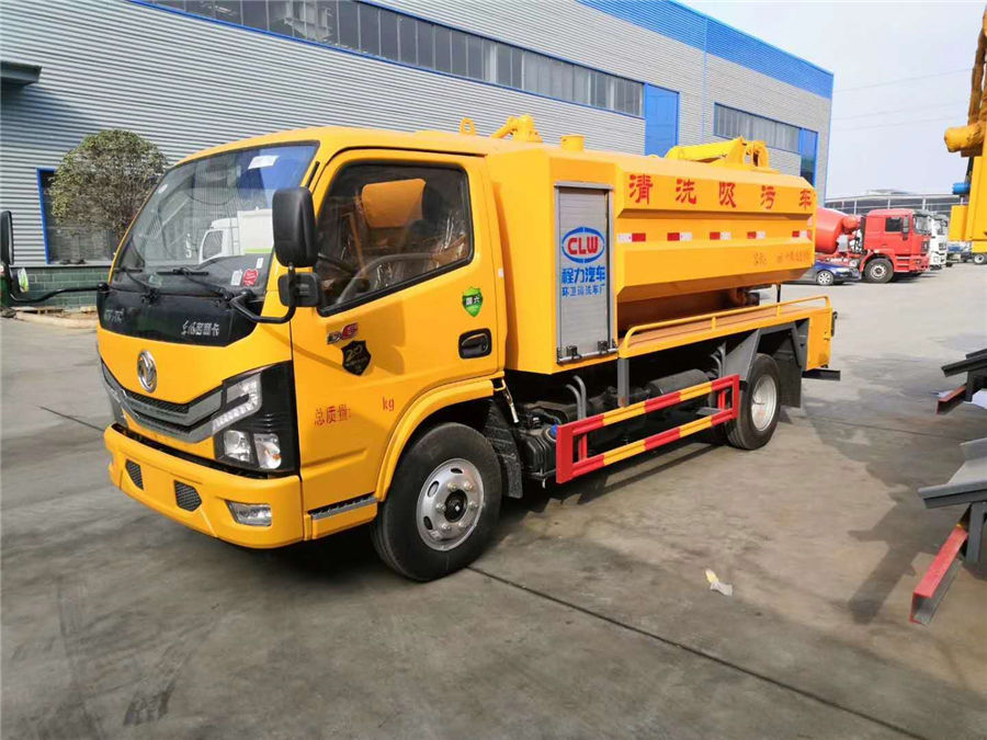 國六兩噸東風(fēng)多利卡藍(lán)牌清洗吸污車
