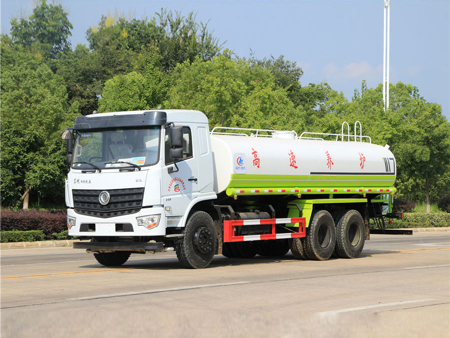 國六東風專底D3L后雙橋灑水車