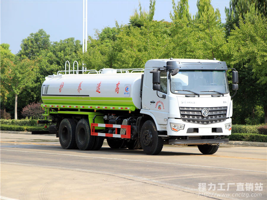 國六東風專底D3L后雙橋灑水車