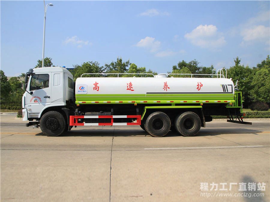 國六東風專底D3L后雙橋灑水車