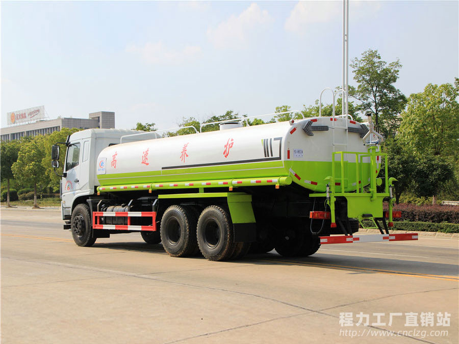 國六東風專底D3L后雙橋灑水車
