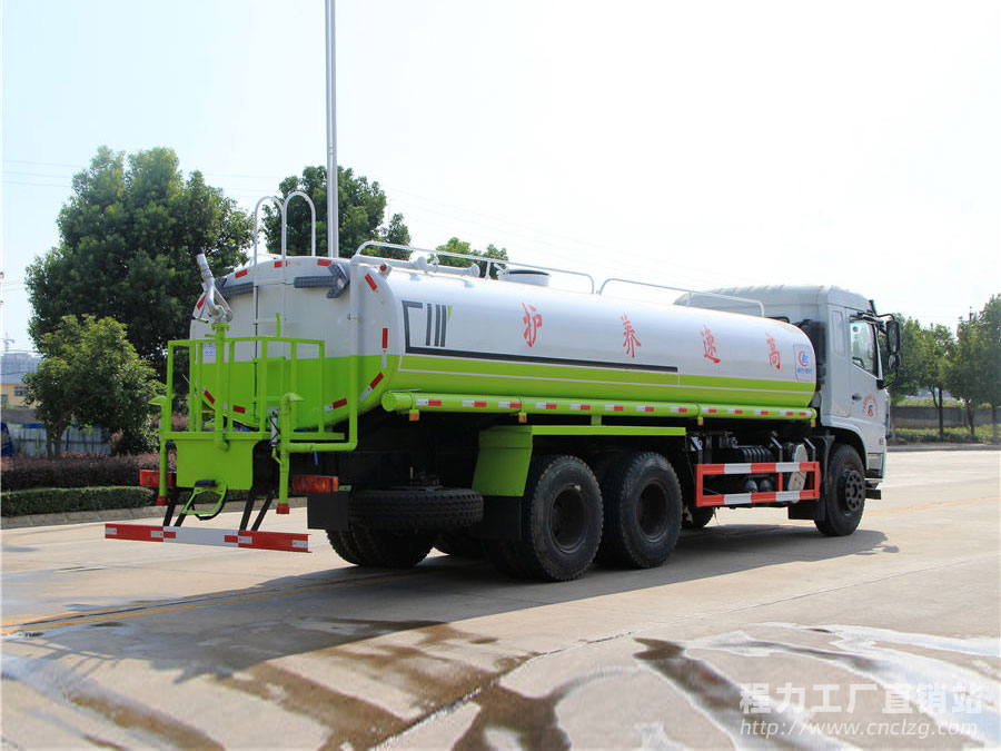 國六東風專底D3L后雙橋灑水車