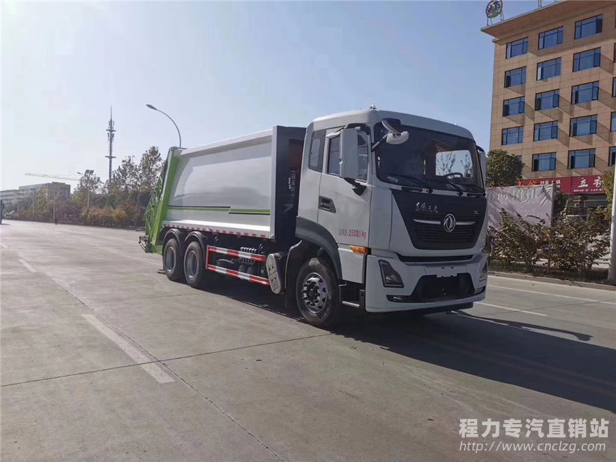 國六東風天龍后雙橋18-20方壓縮垃圾車