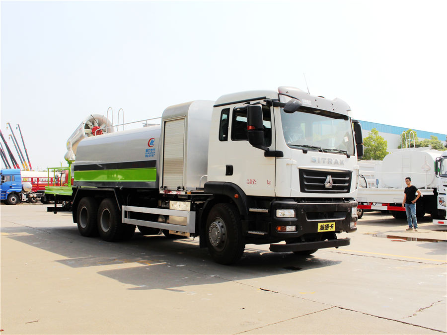 國六重汽汕德卡后雙橋灑水抑塵車