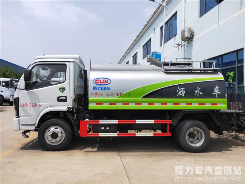 國六東風(fēng)福瑞卡5噸灑水車