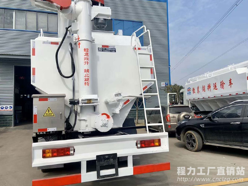 潤知星牌單橋散裝飼料車