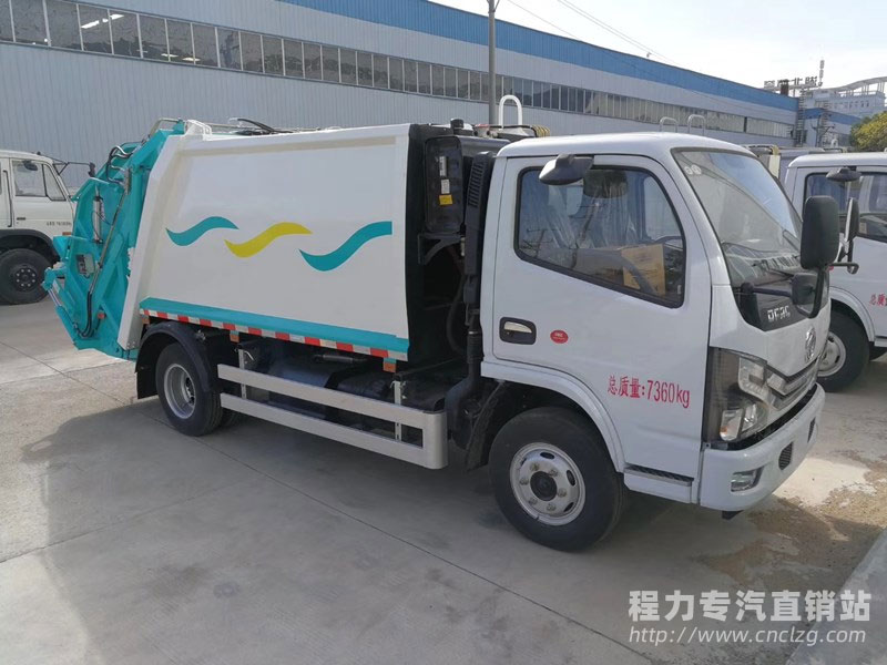 國六東風多利卡壓縮式垃圾車