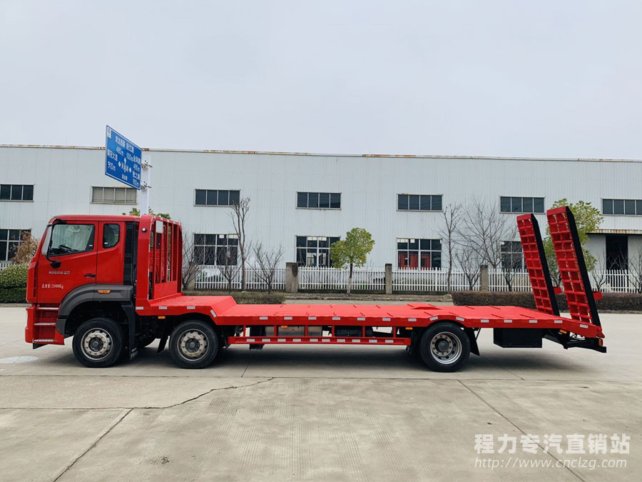 重汽豪瀚國六小三軸平板運輸車