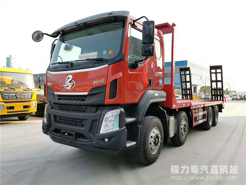 柳汽乘龍國五前四后八平板運輸車