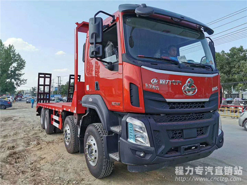 柳汽乘龍國五前四后八平板運輸車