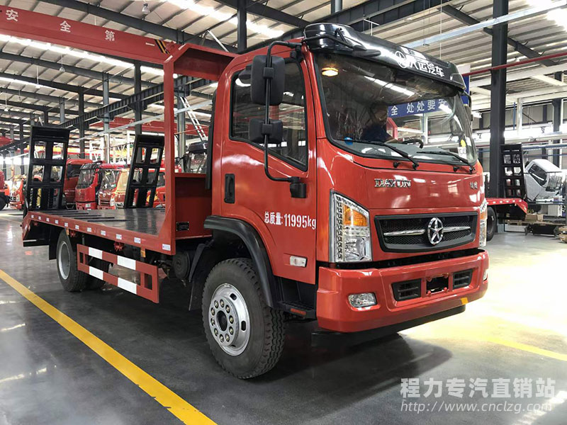 大運D912運途豪華藍牌平板車可拉150挖機