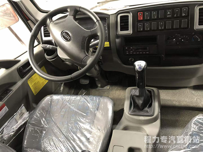 大運D912運途豪華藍牌平板車可拉150挖機