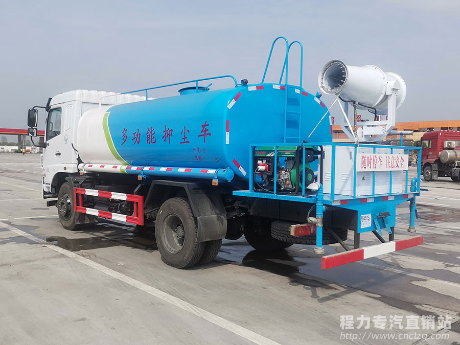 國六東風華神12方抑塵車