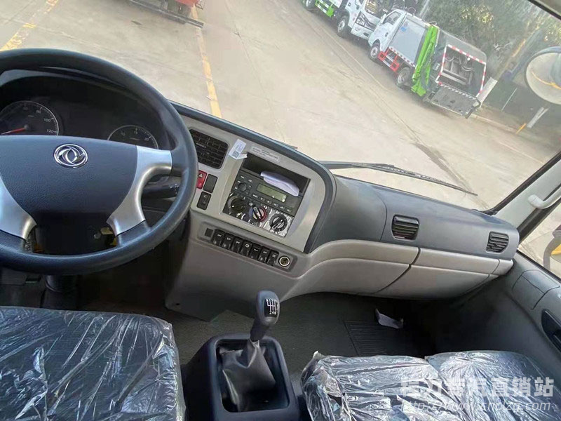 東風天錦一拖二清障車