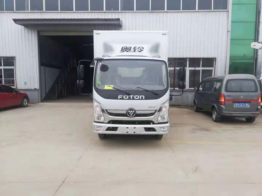 福田奧鈴4.2米冷藏車國六藍牌冷藏車