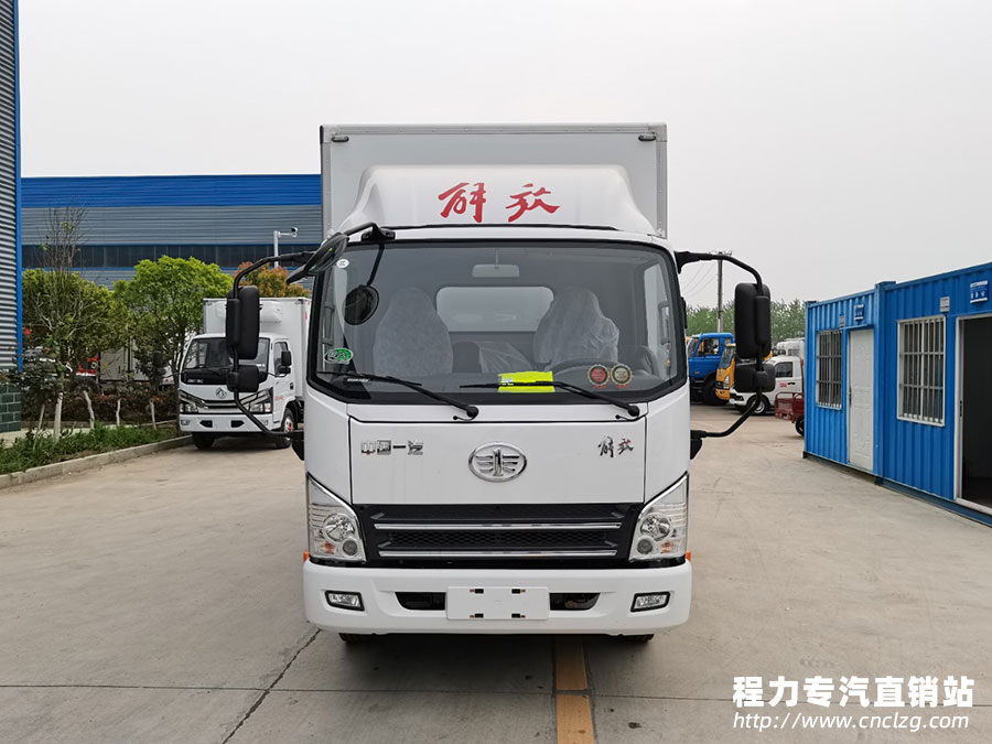 國六解放藍牌冷藏車|4.2米冷藏車