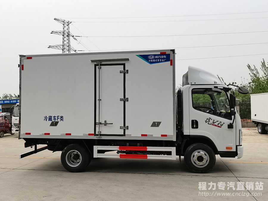 國六解放藍牌冷藏車|4.2米冷藏車