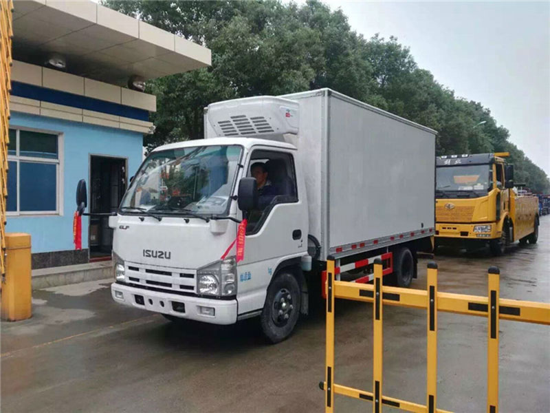 慶鈴五十鈴4.1米冷藏車