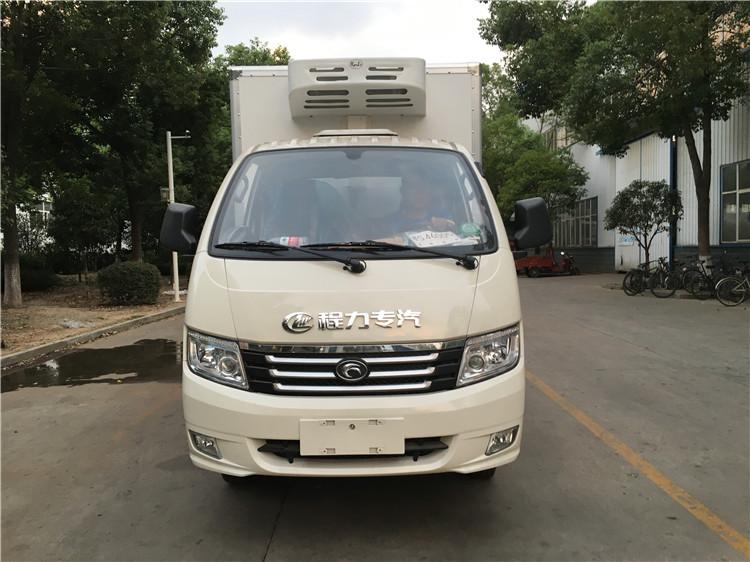 福田K1小型冷藏車
