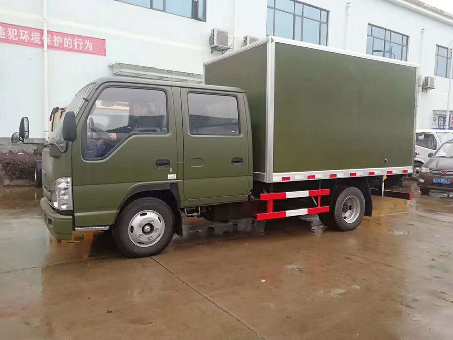 五十鈴雙排冷藏車|3.2米冷藏車