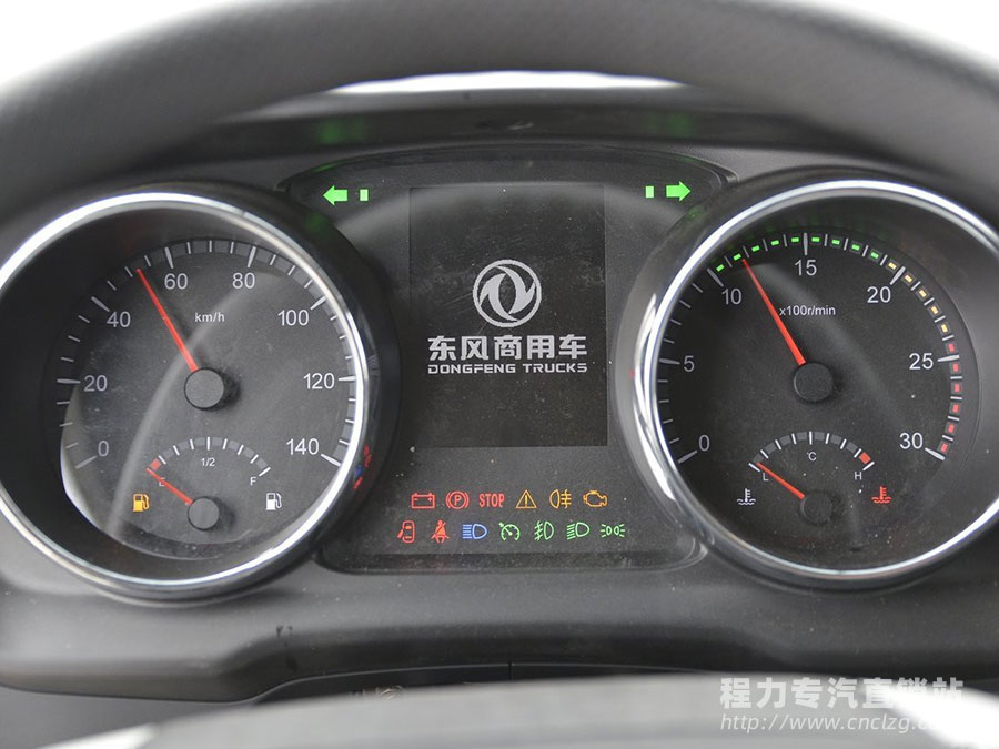 新款KR東風天錦6.8米高頂冷藏車