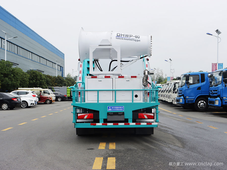 比亞迪T7B純電動(dòng)8方多功能抑塵車