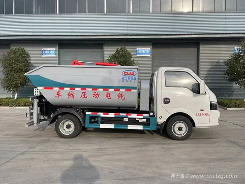 東風華神純電動新能源3.5方自卸垃圾車