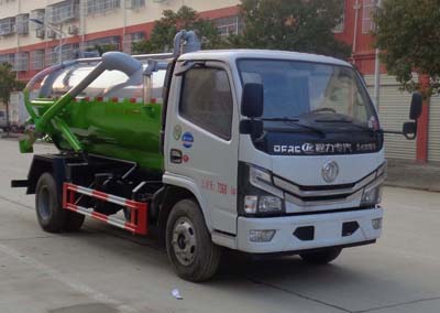國六東風多利卡吸污車