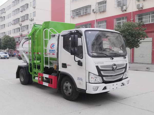 國六藍牌福田4方餐廚垃圾車