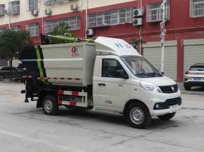 國六福田自裝卸式垃圾車