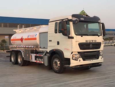 國六重汽豪沃10方飛機加油車