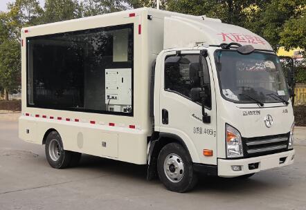 國六大運廣告宣傳車