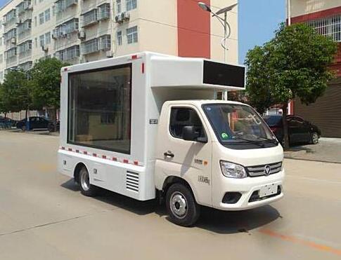 國六福田小型LED廣告宣傳車