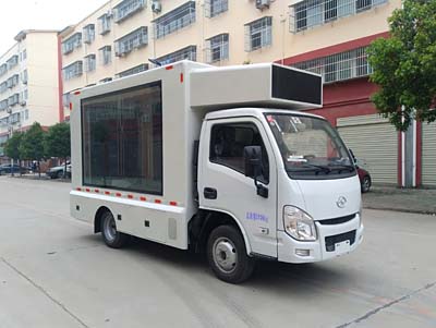 國六躍進小型廣告宣傳車