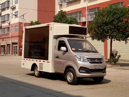 國六長安廣告宣傳車