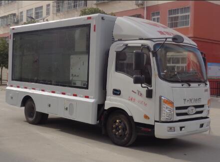 國六唐駿LED廣告宣傳車