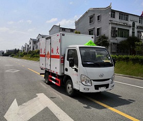 國(guó)六躍進(jìn)3米3爆破器材運(yùn)輸車(chē)