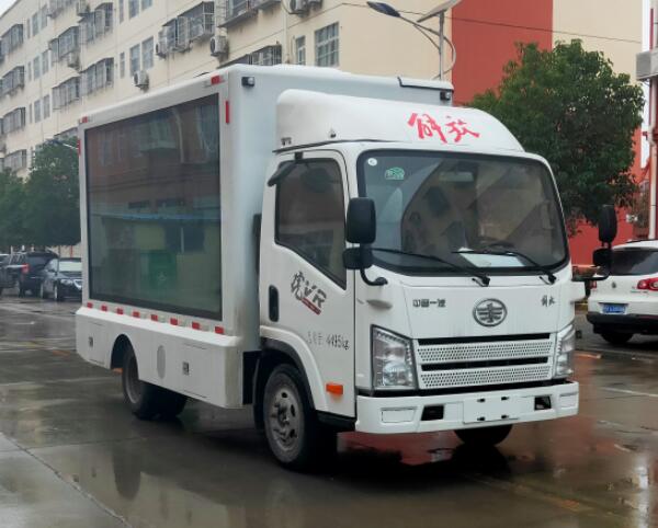 國六解放虎VR廣告宣傳車