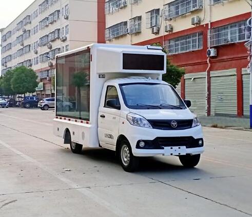 國六福田LED廣告宣傳車