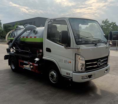 國六凱馬2方吸污車