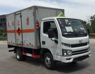 國(guó)六躍進(jìn)3米爆破器材運(yùn)輸車(chē)