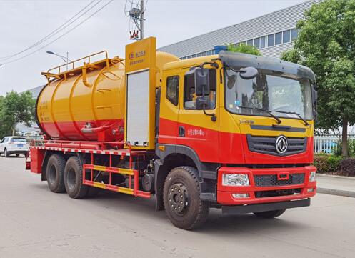 國六東風華神后八輪18方清洗吸污車