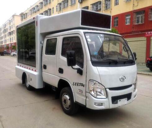 國六躍進雙排座廣告宣傳車